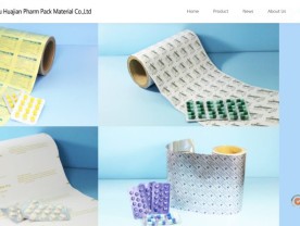 药品包装材料外贸网站建设开发上线 药品包装材料外贸网站建设开发上线