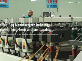 青岛通力包装外贸网站建设开发上线 青岛通力包装外贸网站建设开发上线