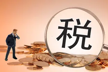 中国外贸进口关税起征点多少？( 2020中国关税起征点 )